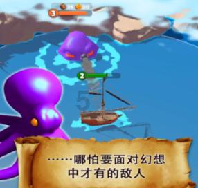 怎么拿笔写字快如何让孩子写字快一点游戏画面