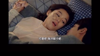 金英权:韩国队目标本是小组头名,至于是否和日本交手没那么重要
