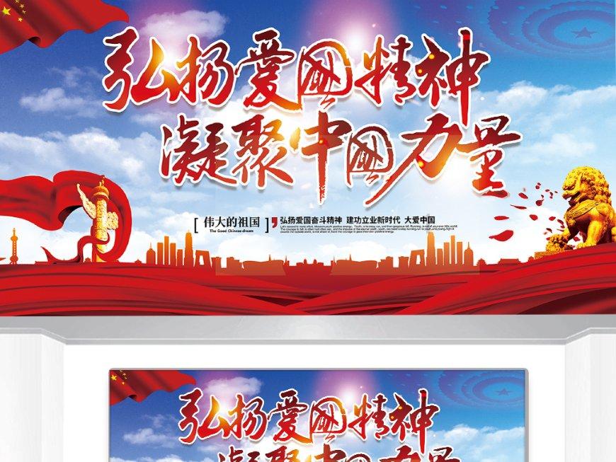 4399剑与魔法