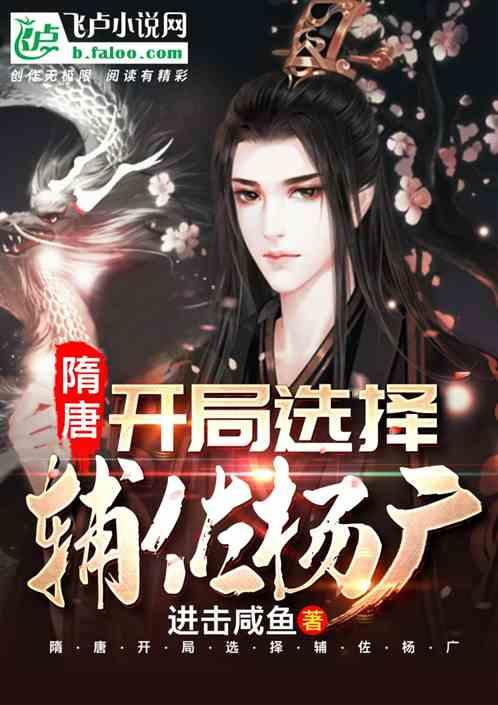 客户确诊重疾快速获赔5万余元,富德生命人寿泰安中心支公司服务暖心获赞誉