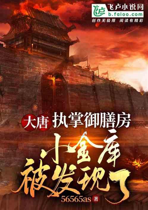 美丽大城市拼图