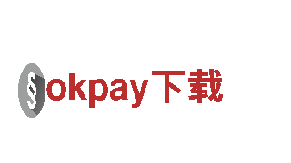 玩转okpay下载，畅享创意广告新体验